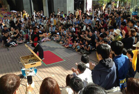 しげきひろしパフォーマンス中